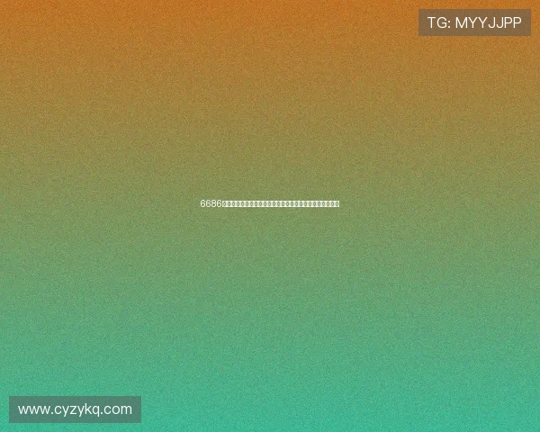 6686体育平台下载安装教程轻松掌握畅玩各类体育赛事精彩体验