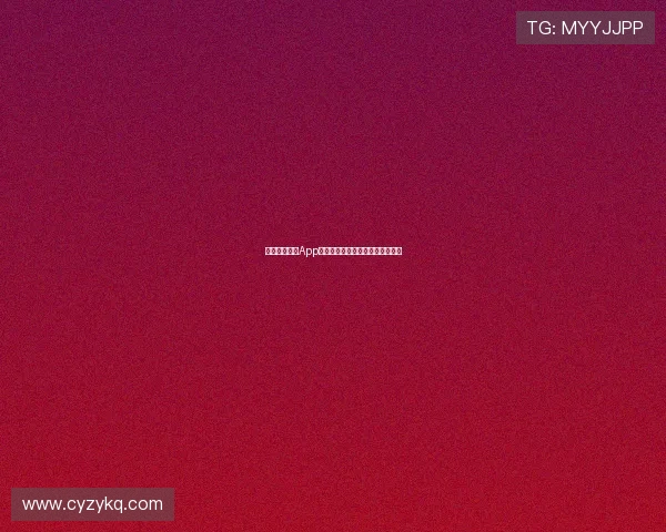 体育赛事直播App官方下载最新版苹果手机全面体验