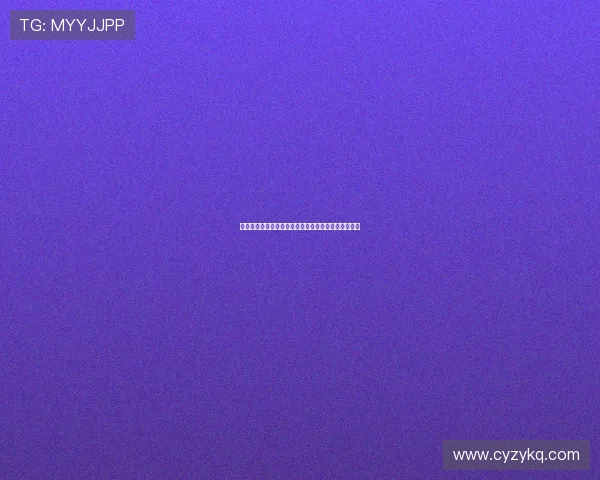 章鱼电视直播全新体验带你畅享高清影视综艺体育娱乐